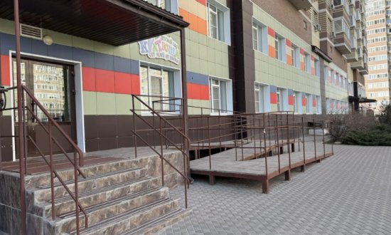 Частный пансионат «Исток» ул. Магнитогорская