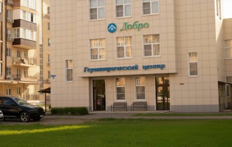 Частный пансионат Добро Краснокамский пер.