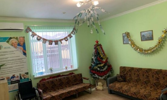 Пансионат для пожилых «Исток» фото 5