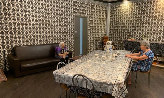 Пансионат Родительская Усадьба г. Ростов-на-Дону